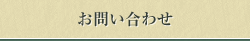 䤤碌